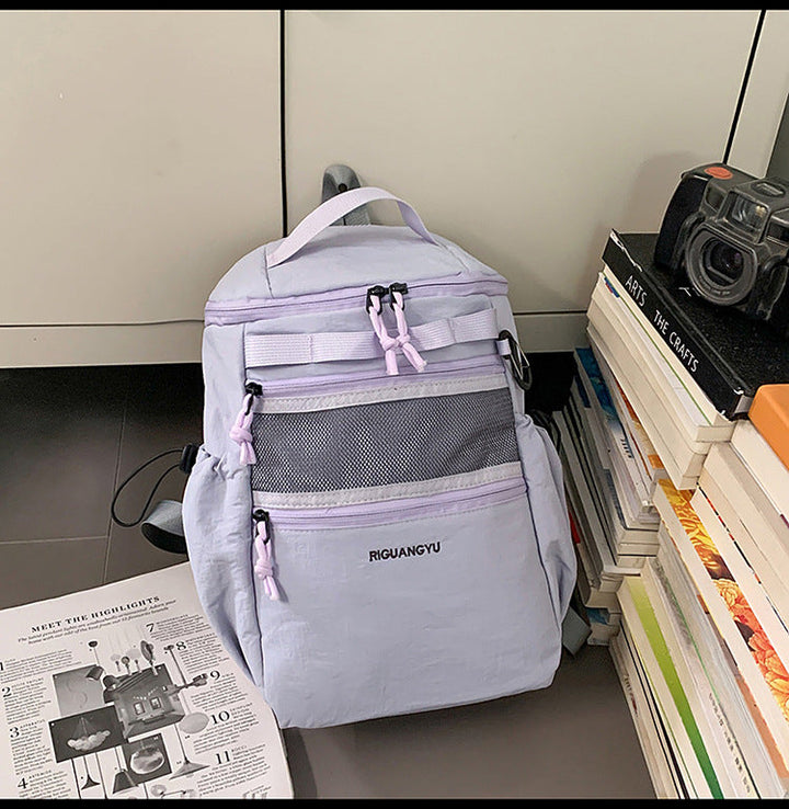 Multi-Pocket Travel School Backpack