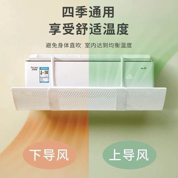 Unisex One Size wall-mounted adjustable air conditioner deflector panel Kalsten