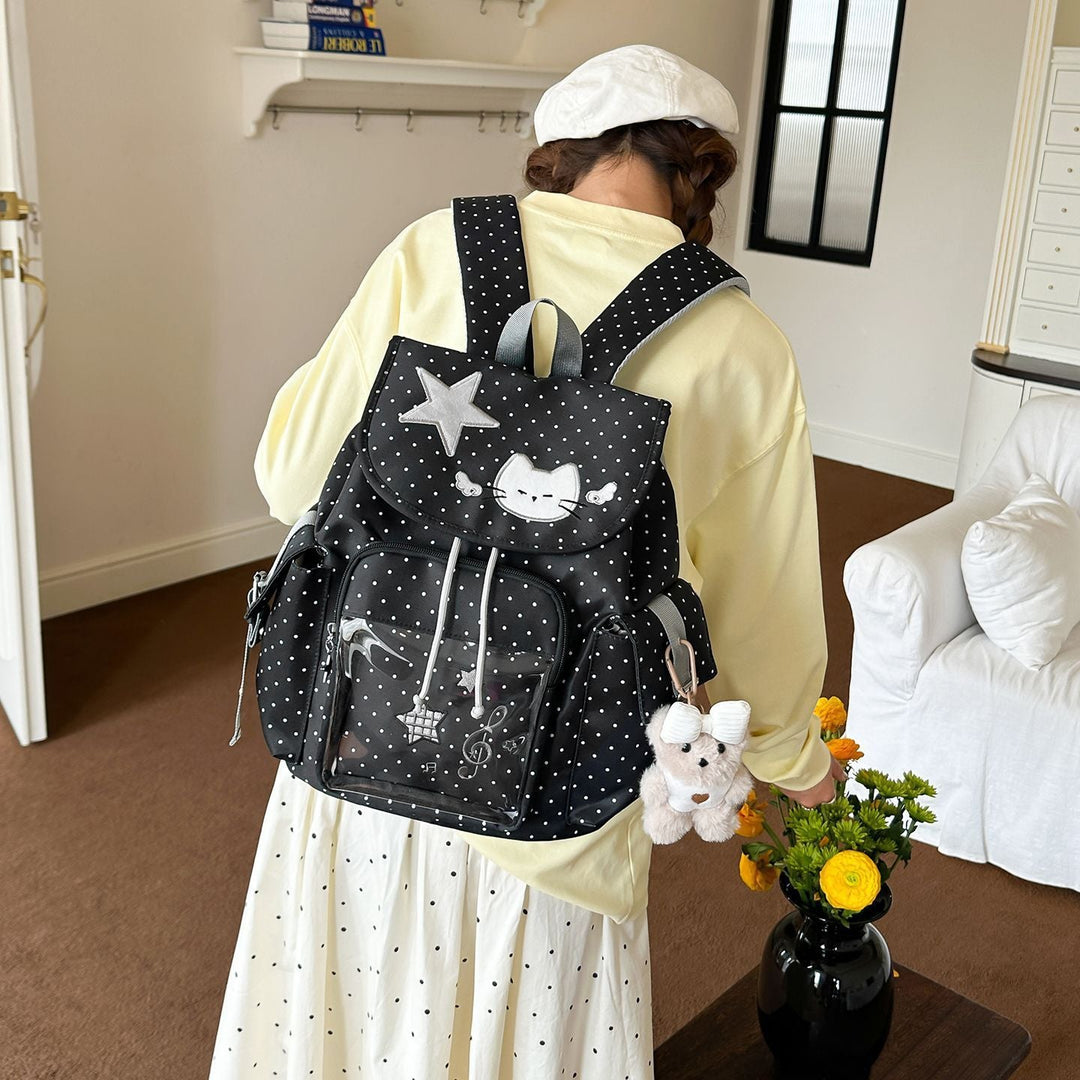 Cute Animal Motif Backpack Kalsten