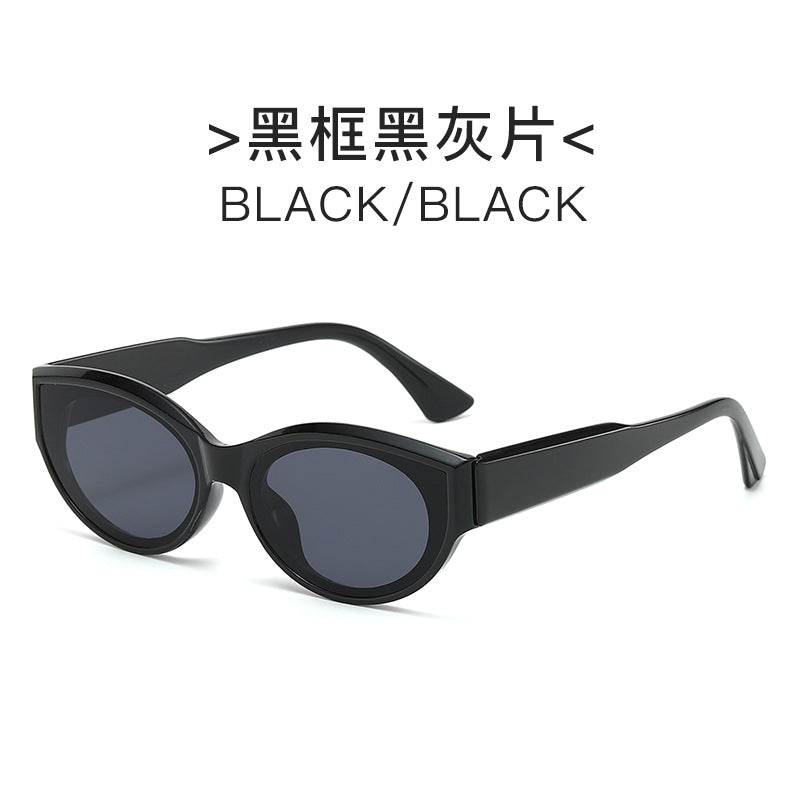 Women's Cat-Eye Sunglasses with Stylish Frame and UV Protection Kalsten