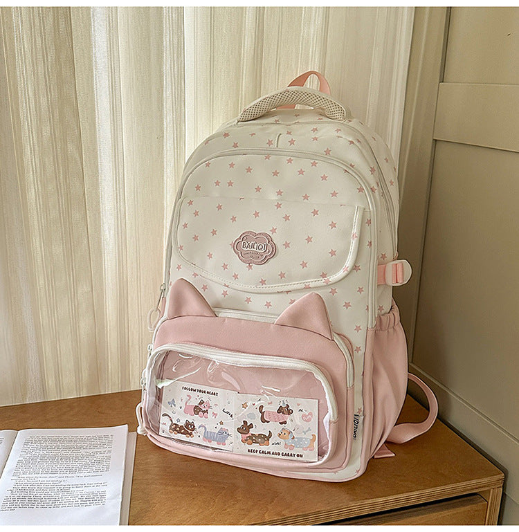 Cute Cartoon Character School Backpack