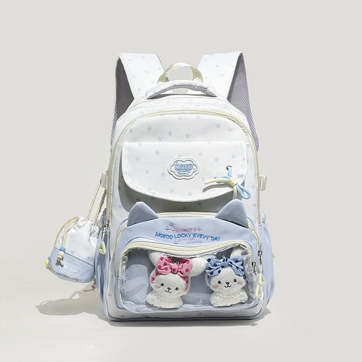 Children's Whimsical Animal-Themed School Backpack