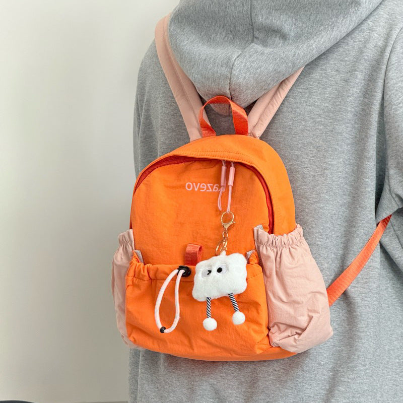 Casual Drawstring Mini Backpack Kalsten