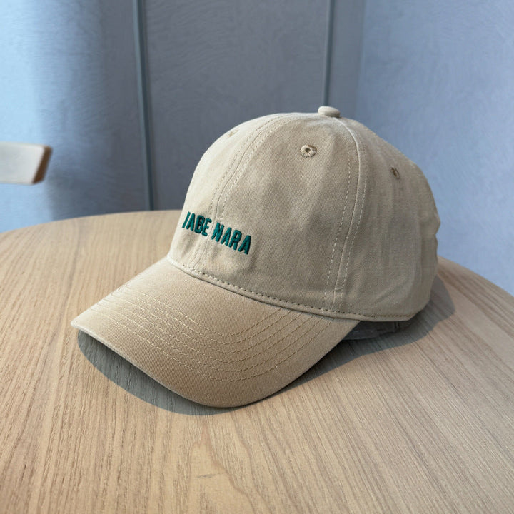 Men's Casual Adjustable Cotton Cap Kalsten 1784188337