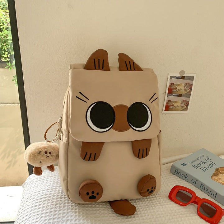 Cute Animal-Themed Plush School Backpack