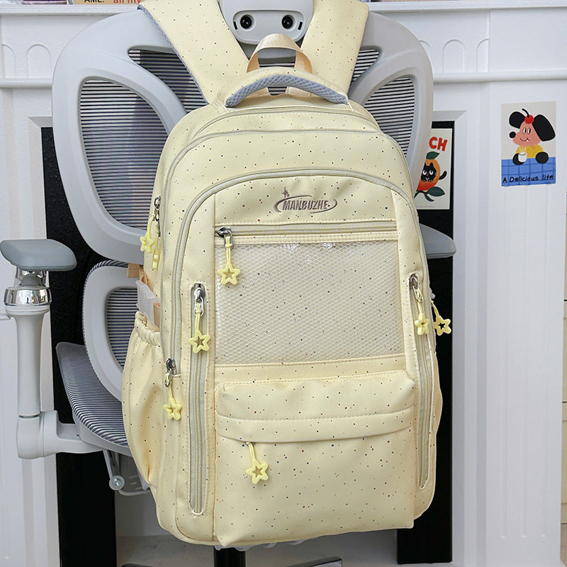 Star-Embellished Multi-Pocket School Backpack