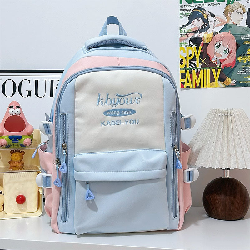 Stylish Embroidered Backpack Kalsten