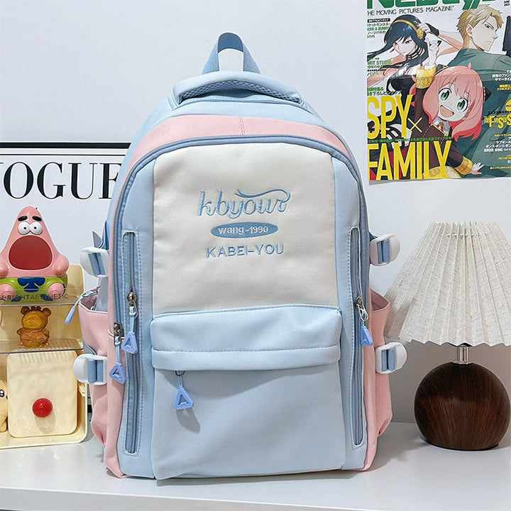 Stylish Embroidered Backpack Kalsten