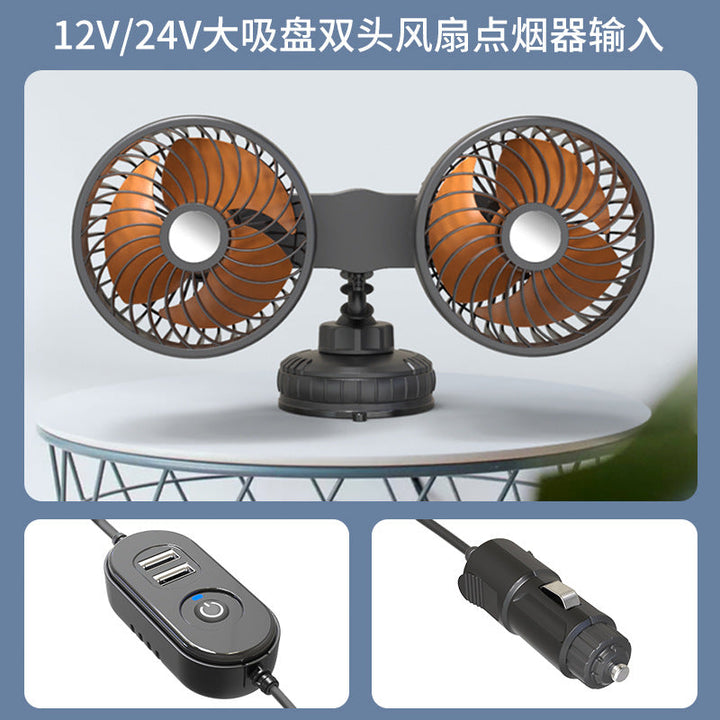 Ladies Dual-Fan Kalsten