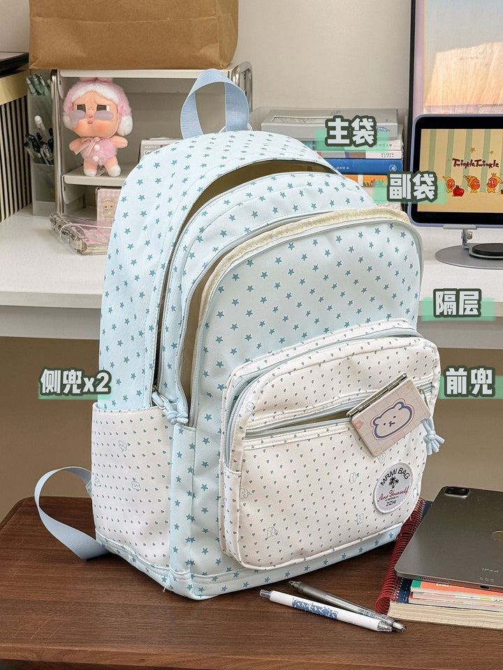 Cute Star-Patterned Casual School Backpack