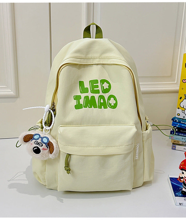 Casual Graphic Design School Backpack