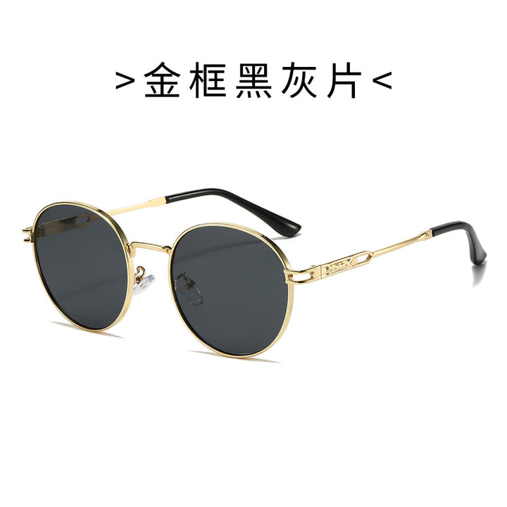 Women's Fashion Sunglasses in Minimalist Round Frame Kalsten