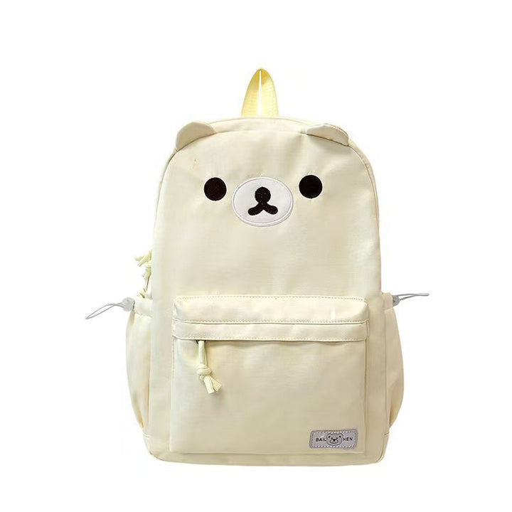 Cute Plush Animal Backpack Kalsten