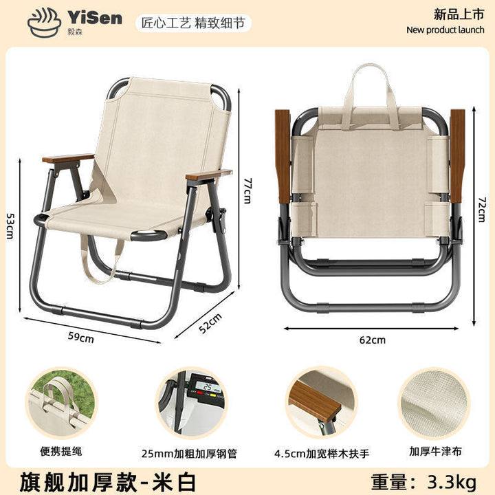 Women's Comfortable Folding Chair with Ergonomic Backrest and Stable Construction Kalsten