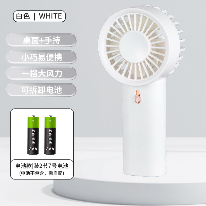 Multi-Functional Desktop and Handheld Fan Kalsten