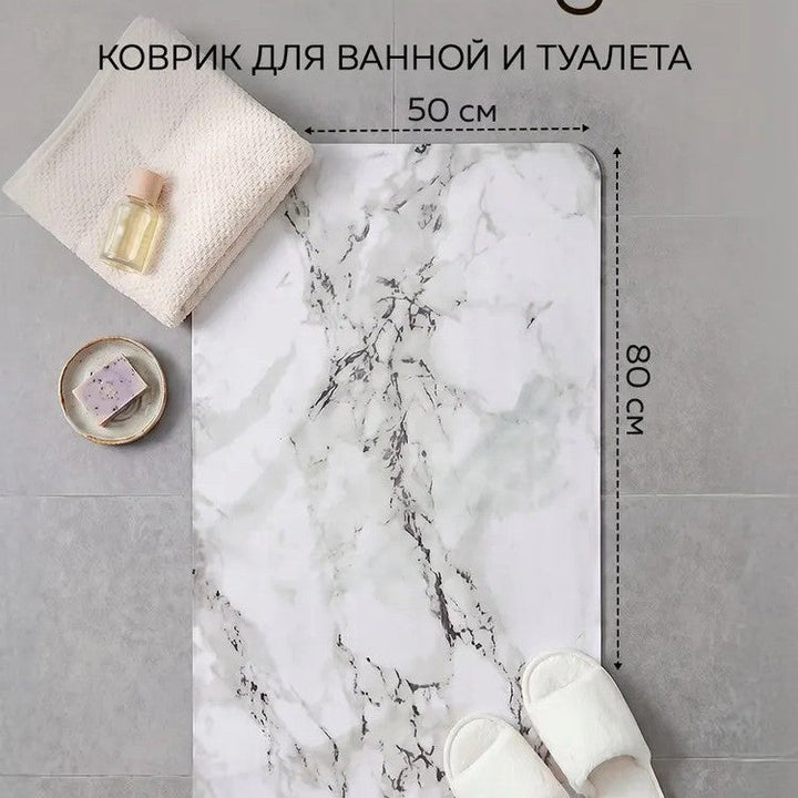 Luxurious Marble Design Bath Mat Set Kalsten