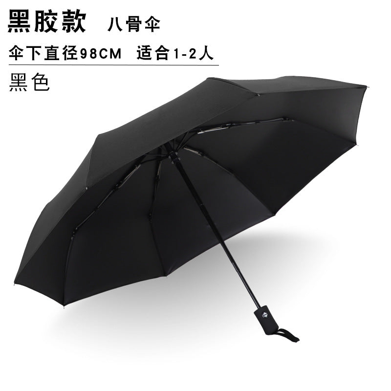 Women's Umbrella Kalsten