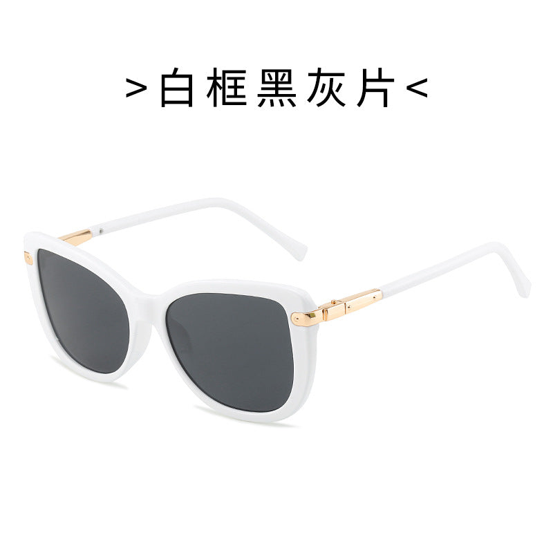 Women Fashion Cat Eye Sunglasses with Luxurious Frame Kalsten