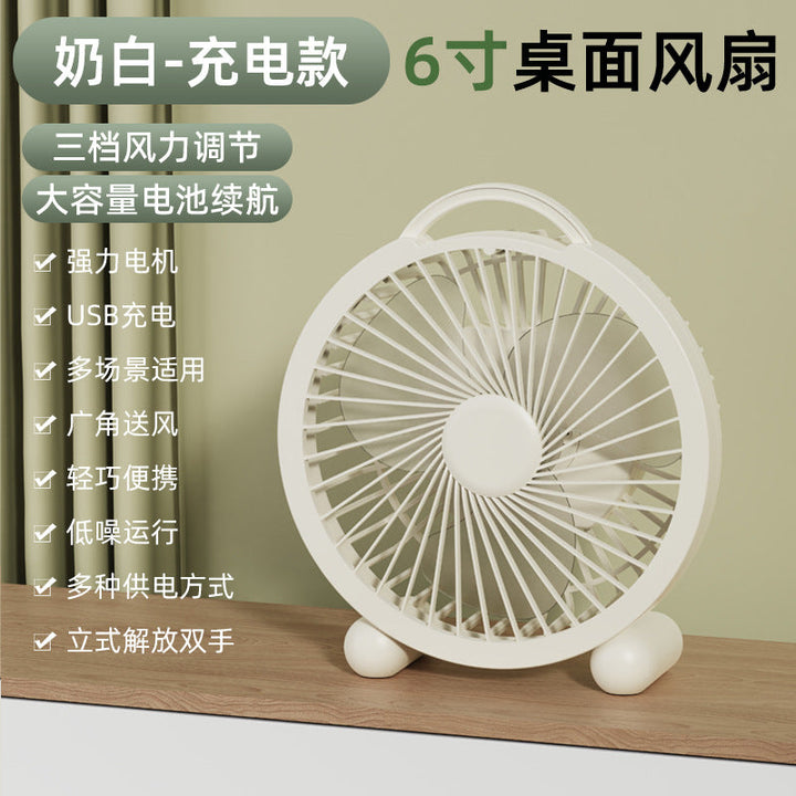 Unisex table fan with USB charging function and flexible tilt mechanism Kalsten
