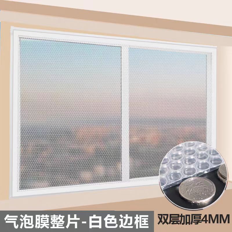 Kalsten window film