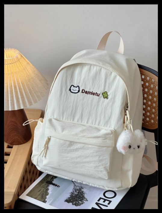 Cute Animal-Inspired School Backpack