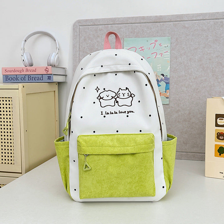 Cute Animal Print School Backpack