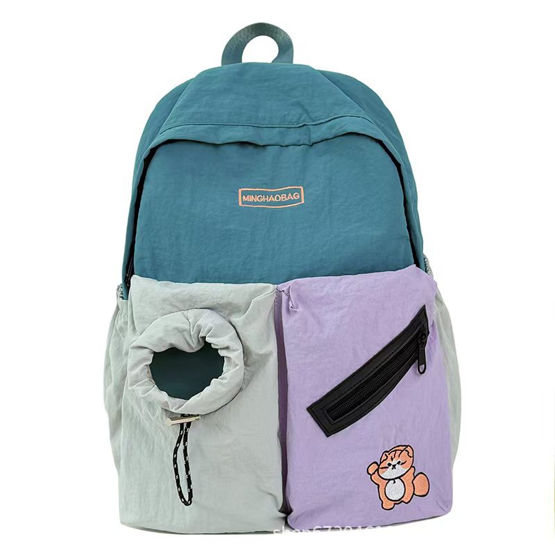 Playful Animal-Inspired Backpack Kalsten