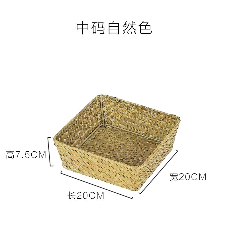 Women's storage basket Kalsten