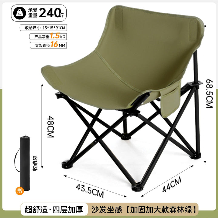 Women's Folding Chair Kalsten