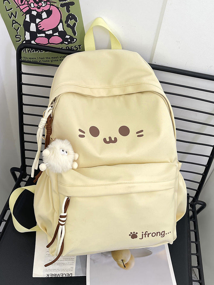 Cute Cat-Themed School Backpack