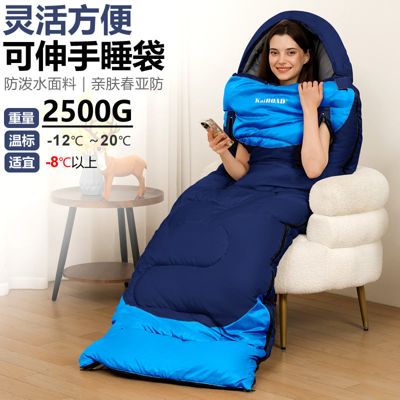Sleeping bag with integrated hood and temperature regulation Kalsten