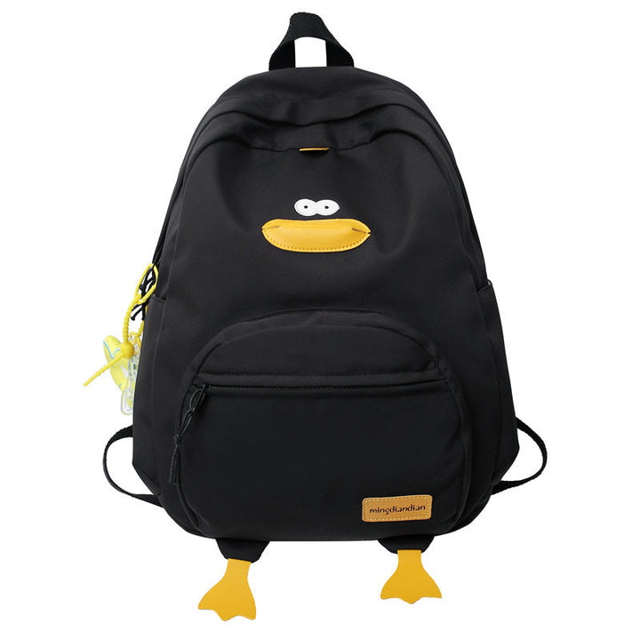 Cute Animal-Themed School Backpack Kalsten