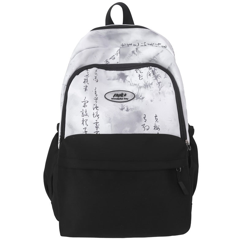 Artistic Inspirational School Backpack Kalsten