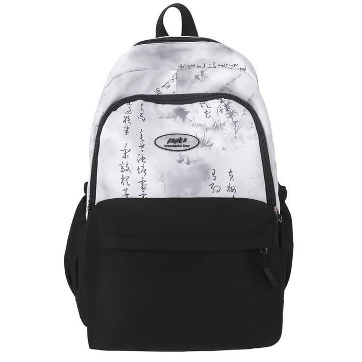 Artistic Inspirational School Backpack Kalsten