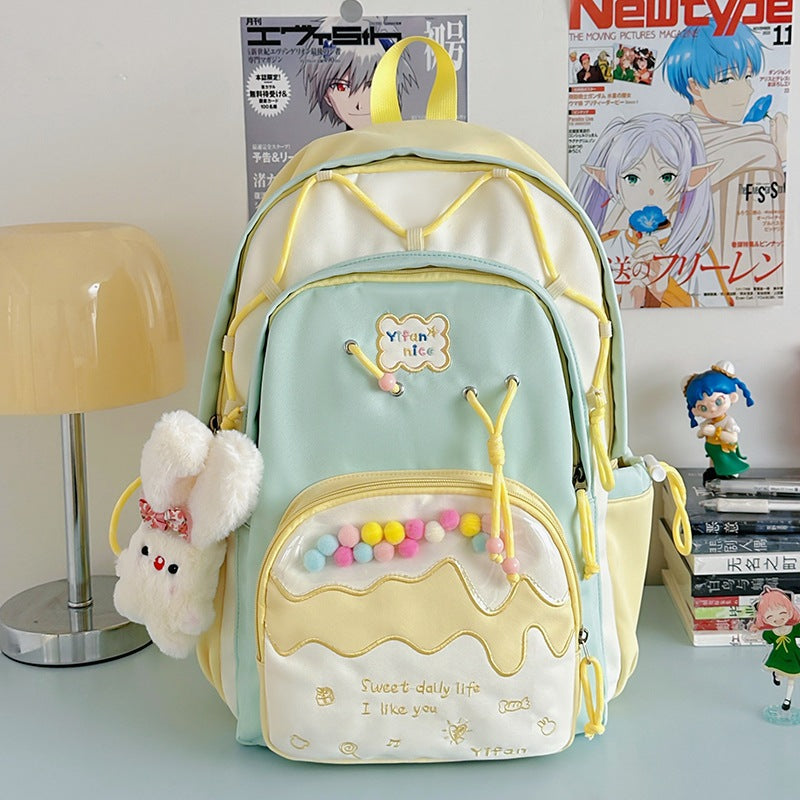 Fun Whimsical Plush School Backpack