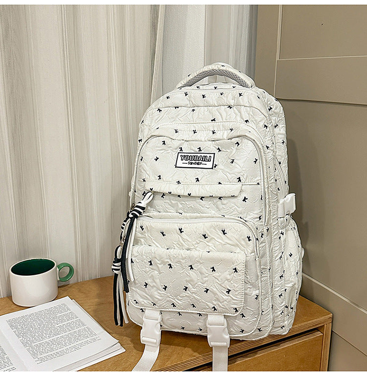 Multi-Compartment Quilted School Backpack