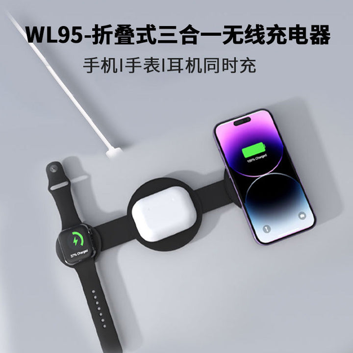 Unisex Multifunctional wireless charger Kalsten