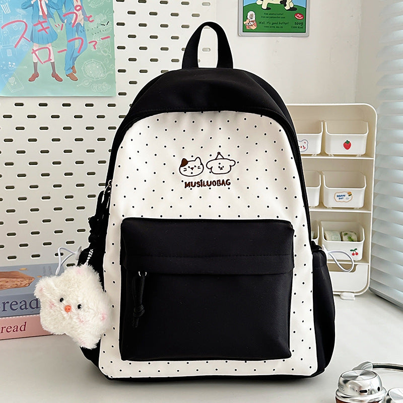 Cute Patterned School Backpack