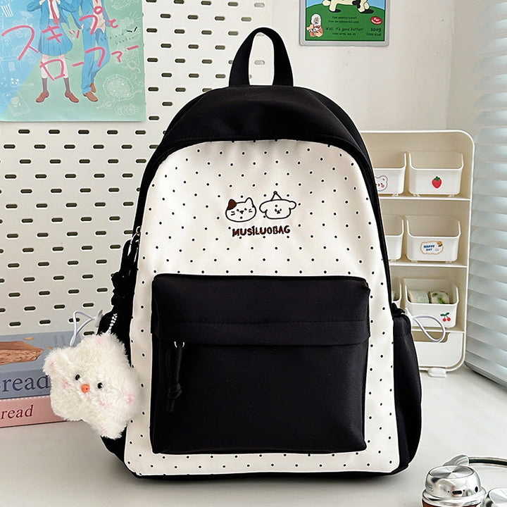 Cute Patterned School Backpack