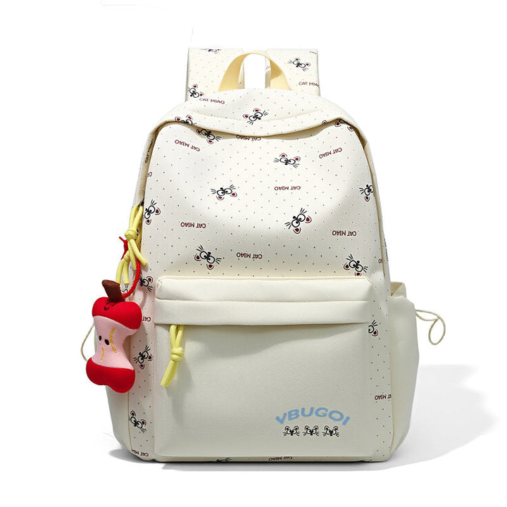 Playful Cat-Themed Backpack Kalsten