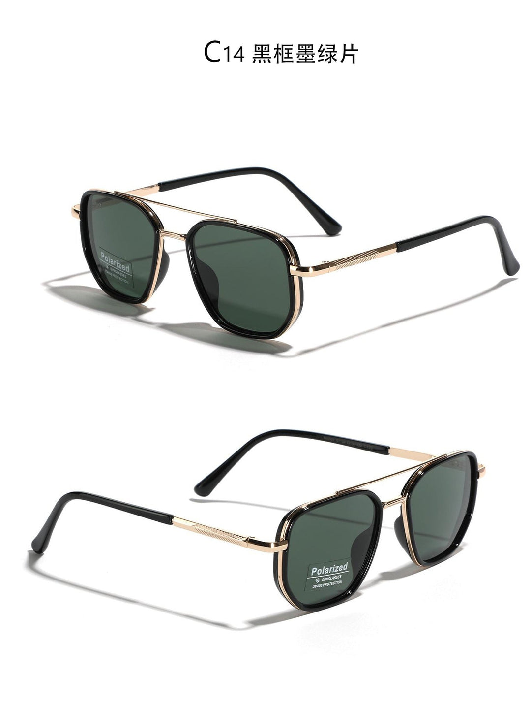 Women's Square Sunglasses with Polarized Lenses and Elegant Metal Frame Kalsten