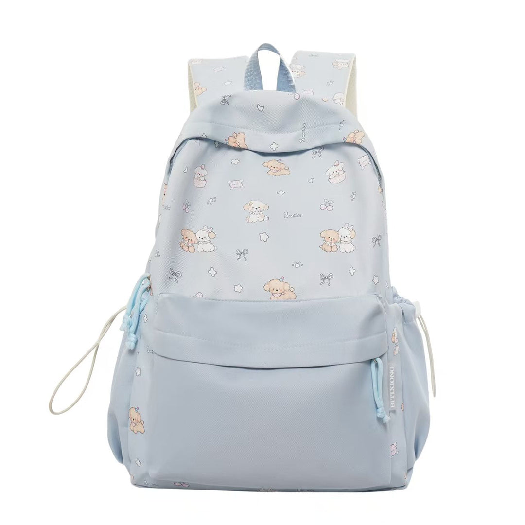 Children's Playful Animal-Themed Backpack Kalsten  1784809923