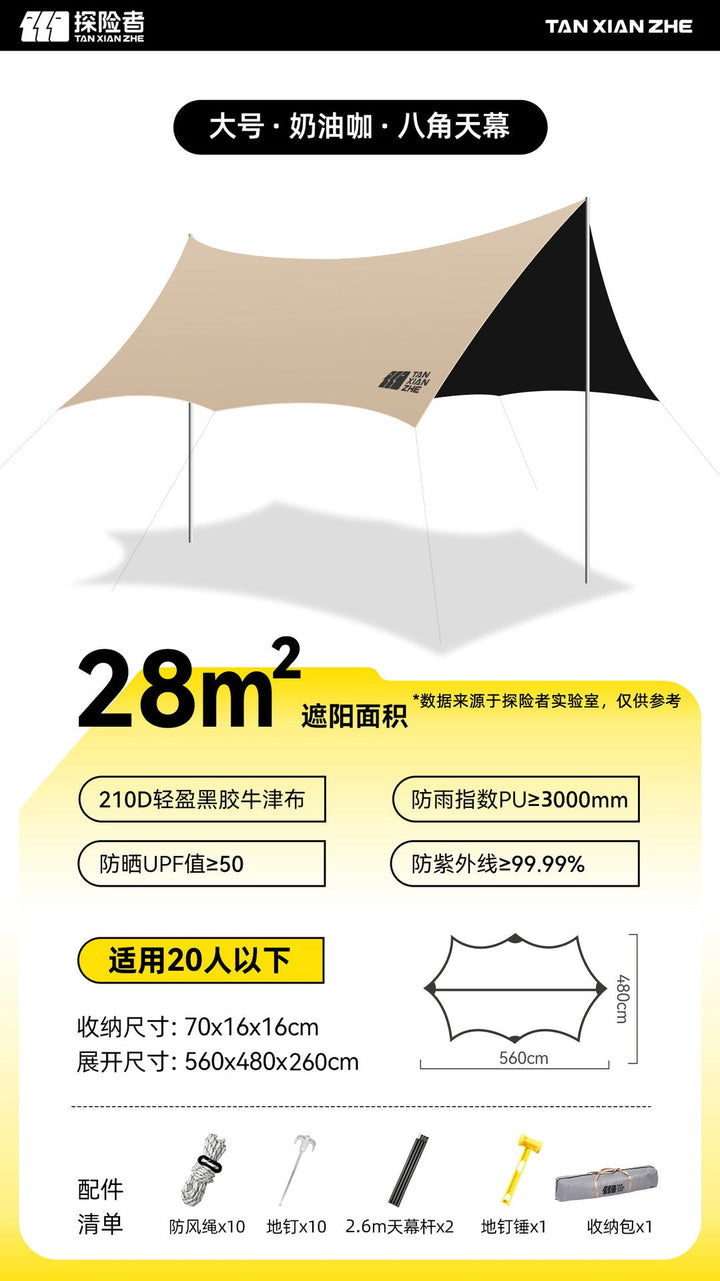 Uv-Proof Sun Sail Kalsten