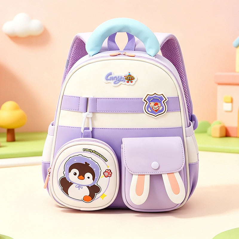 Children's Cute Character Design School Backpack