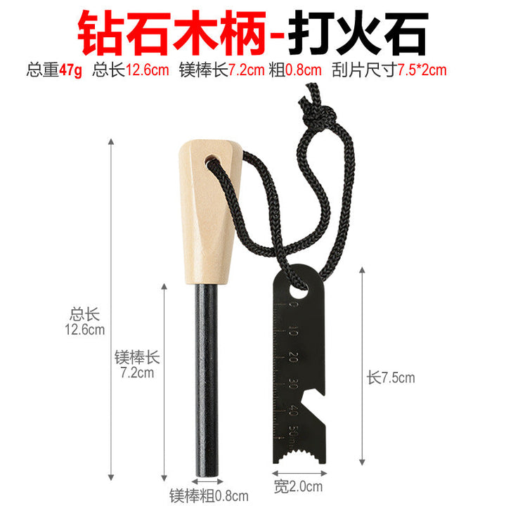 Feuerstahl with practical wooden handle Kalsten