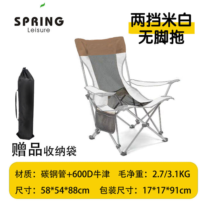 Women collapsible comfort chair Kalsten