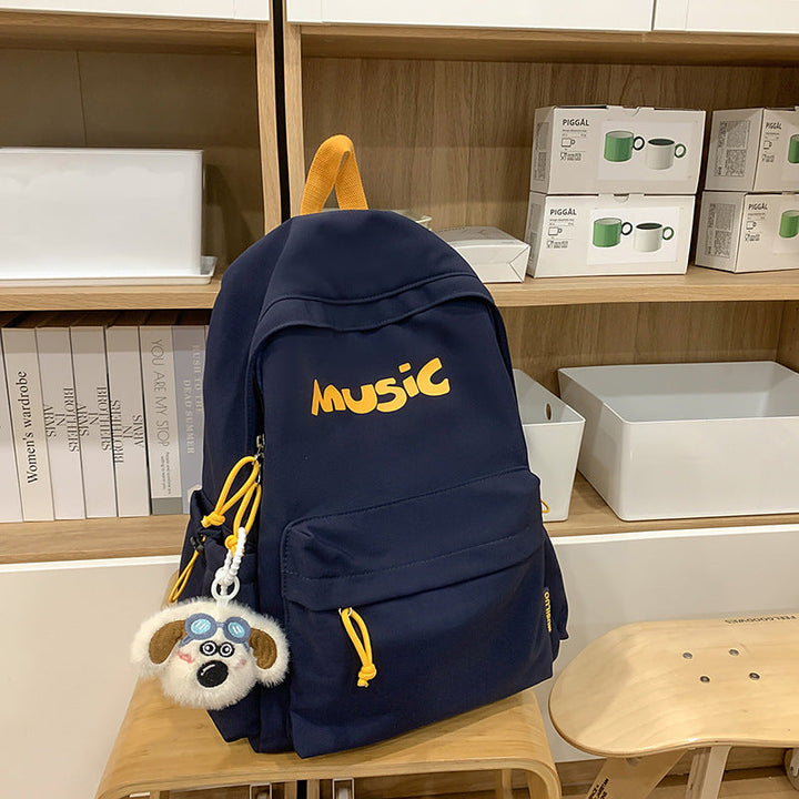 Casual Music-Themed Backpack Kalsten