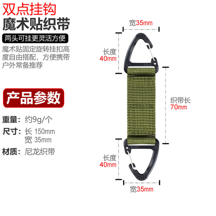 Multifunctional carabiner strap Kalsten