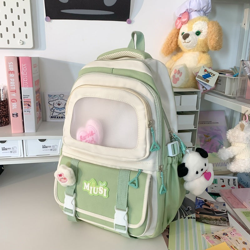 Cute Animal-Themed Multi-Pocket School Backpack