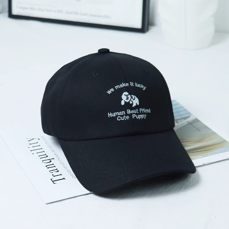 Women's Embroidered Puppy-Themed Baseball Cap Kalsten